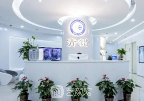 李保锴鼻修复怎么样?技术