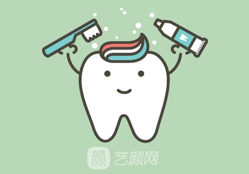 瑞士康特树脂补牙多少钱