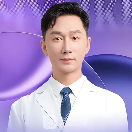 明皓