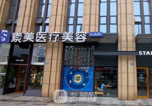 卢元刚做鼻子怎么样?医生