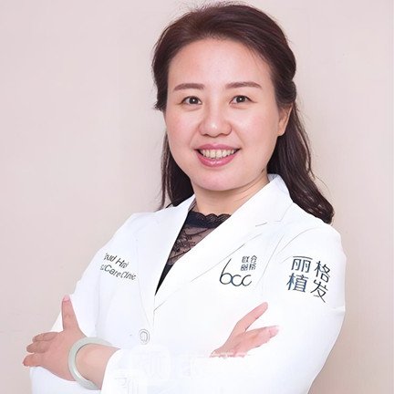张艳华