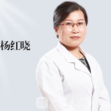 杨红晓