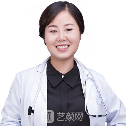 宋美