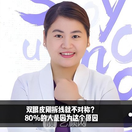 金贵香