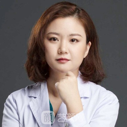 李艳