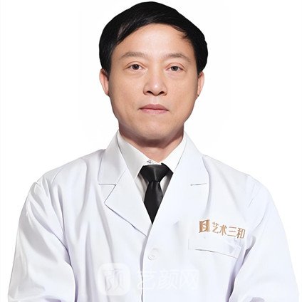 雷功伟