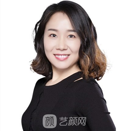 刘艳