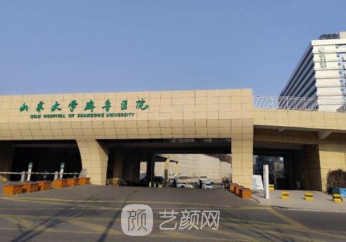 齐鲁医院双眼皮多少钱?