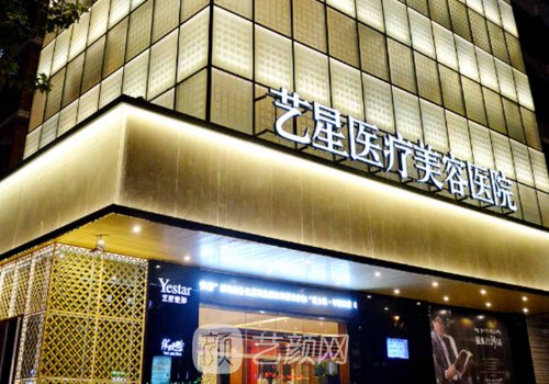杭州热玛吉价格是多少?