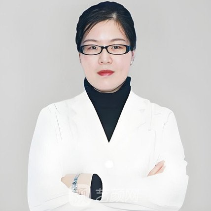 李新欣