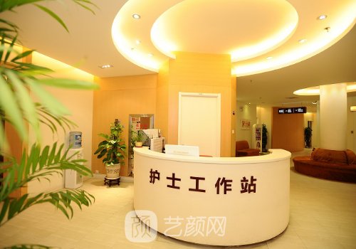衢州人民医院种牙多少钱