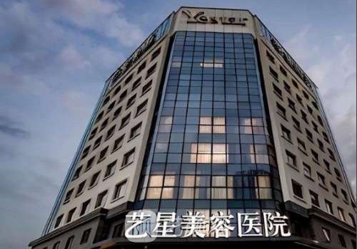 宁波热玛吉认证是正规的