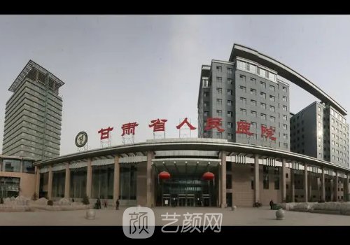 兰州热玛吉价格是多少?收
