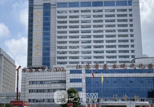 徐州中心医院隆胸专家|刘