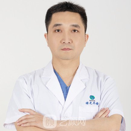 周振华