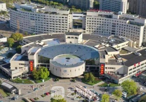 台州中心医院牙齿矫正哪