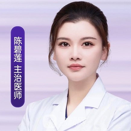 陈碧莲