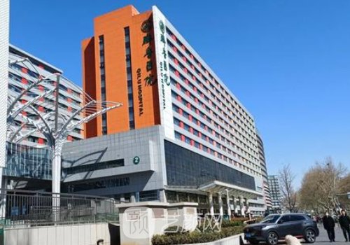 齐鲁医院正颌手术医生名