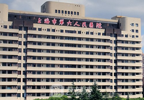 上海六院隆鼻多少钱?详情