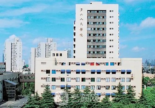 上海六院植发医院怎么样