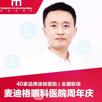 赵志国