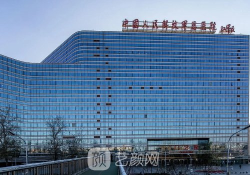 北京301医院隆胸手术费用