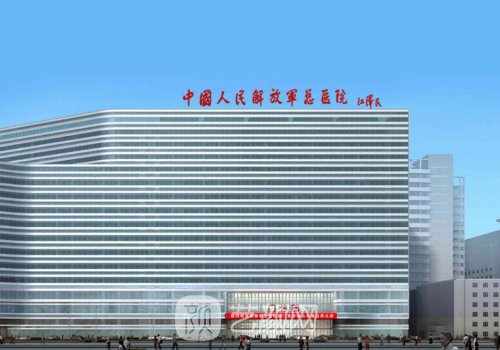北京301医院植发费用贵吗