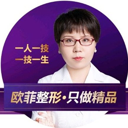 张淑娟