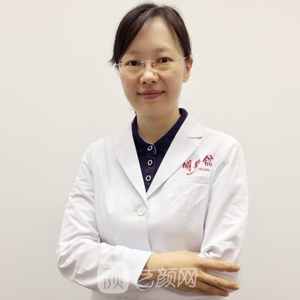 朱慧婷