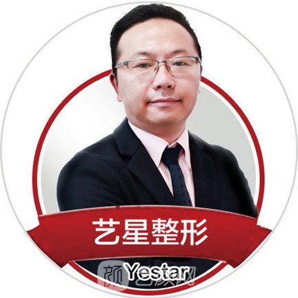 杨建国