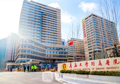 青医附院眼袋修复专家哪