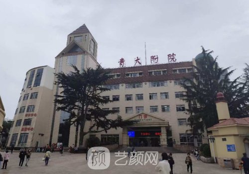 青医附院双眼皮谁做得好
