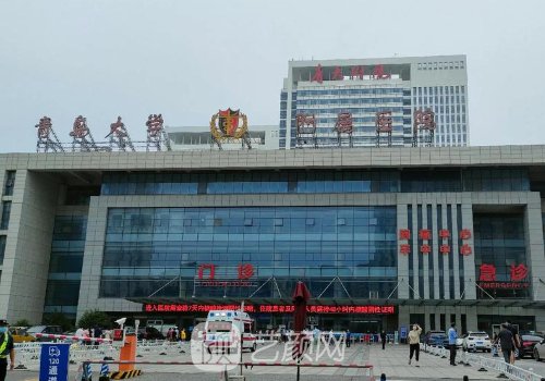 青医附院眼袋修复怎么样