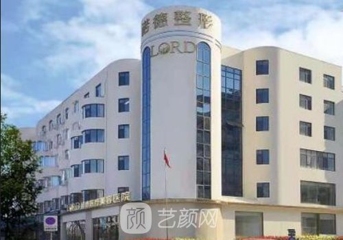 济南面部脂肪填充医生排