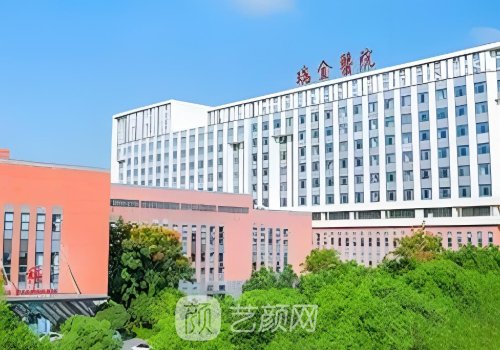 上海瑞金医院隆鼻多少钱