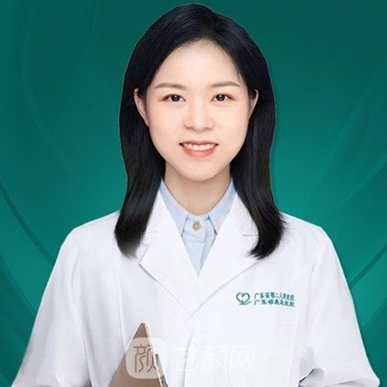 李瑶