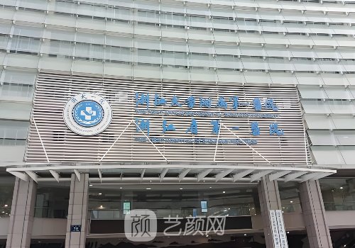 浙大一院吸脂多少钱?详细