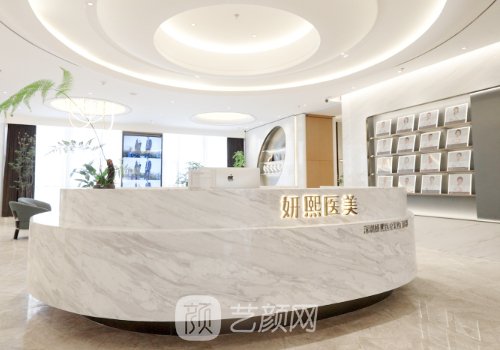 深圳鼻修复医生排名一览
