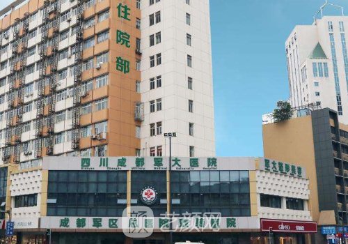 成都玻尿酸注射医生排名
