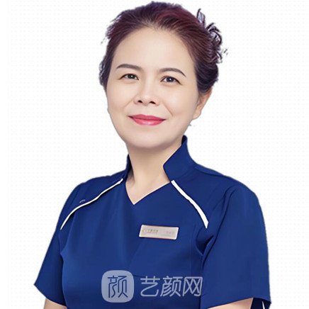 郭丽娟