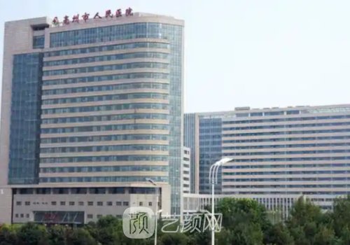 亳州市人民医院双眼皮医