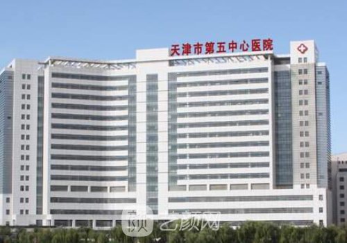 天津塘沽口碑优选删除的整容