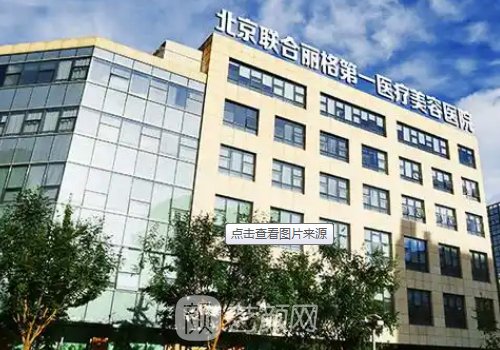 吴焱秋口碑怎么样?口碑医