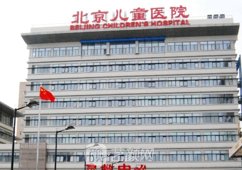 北京儿童矫正腿型优选删除的
