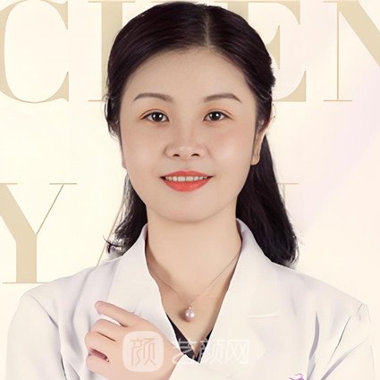 王芳