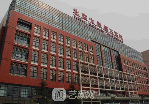 袁强拉皮好还是卢丙仑拉