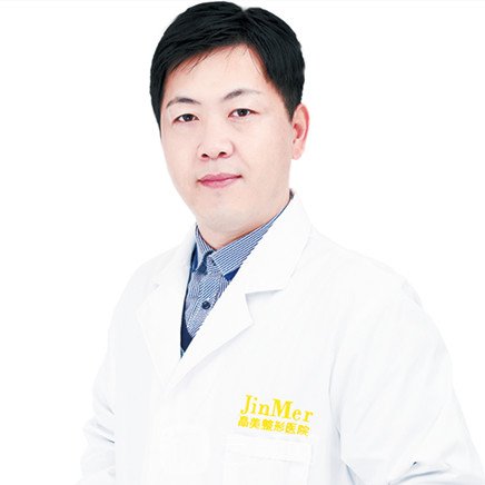 丁修君