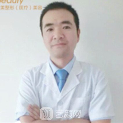 隋永铭