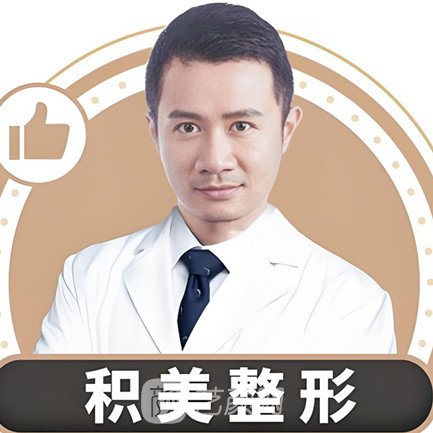 吴祥禄