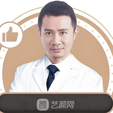 吴祥禄